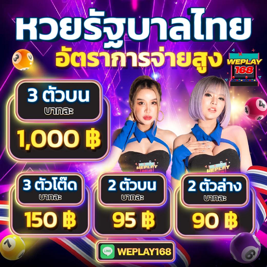 99ราชา คาสิโนครบวงจร เล่นง่าย ได้เงินจริง โปรโมชั่นแรงสุดในไทย