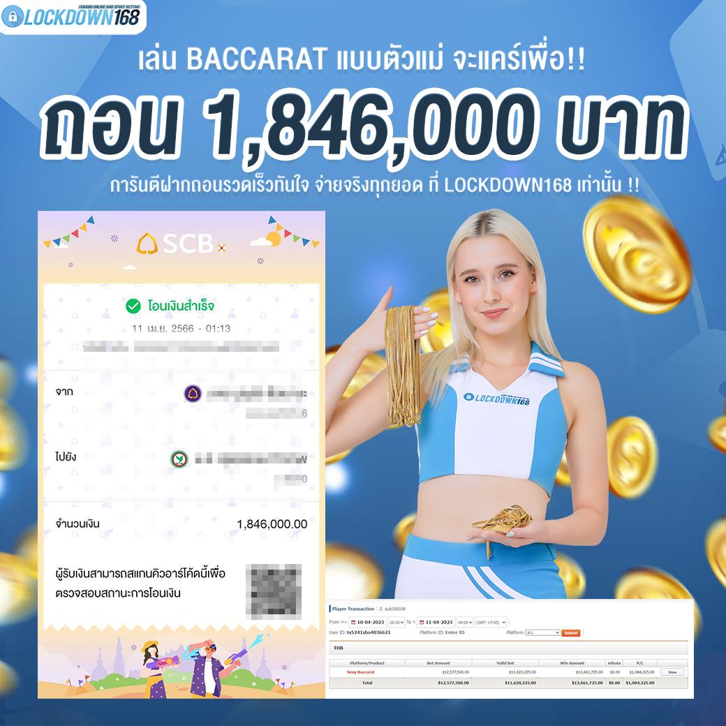 99ราชา สล็อต เว็บใหญ่ เว็บแท้ รวมเกมสล็อตแตกง่ายที่สุด