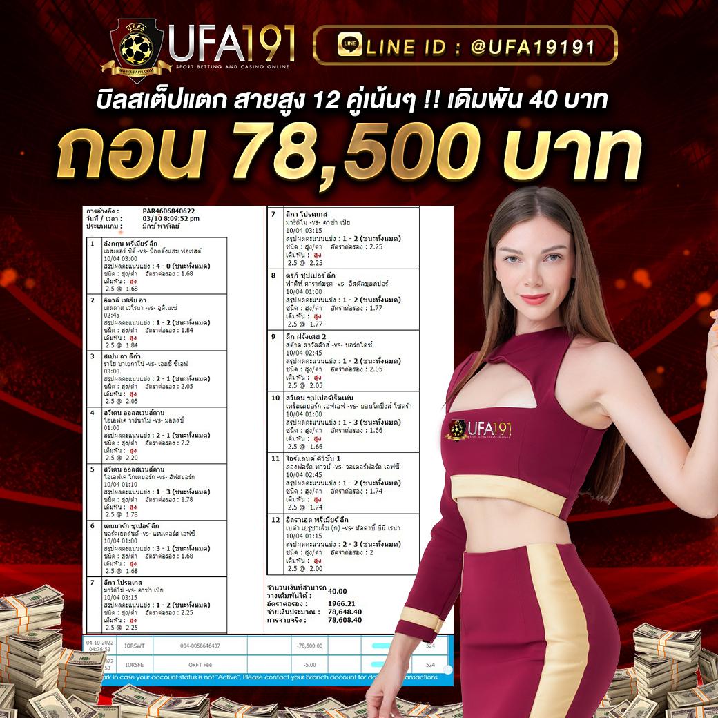 9x gaming สล็อต เว็บตรง รวมเกมดังที่ได้รับความนิยมในไทย