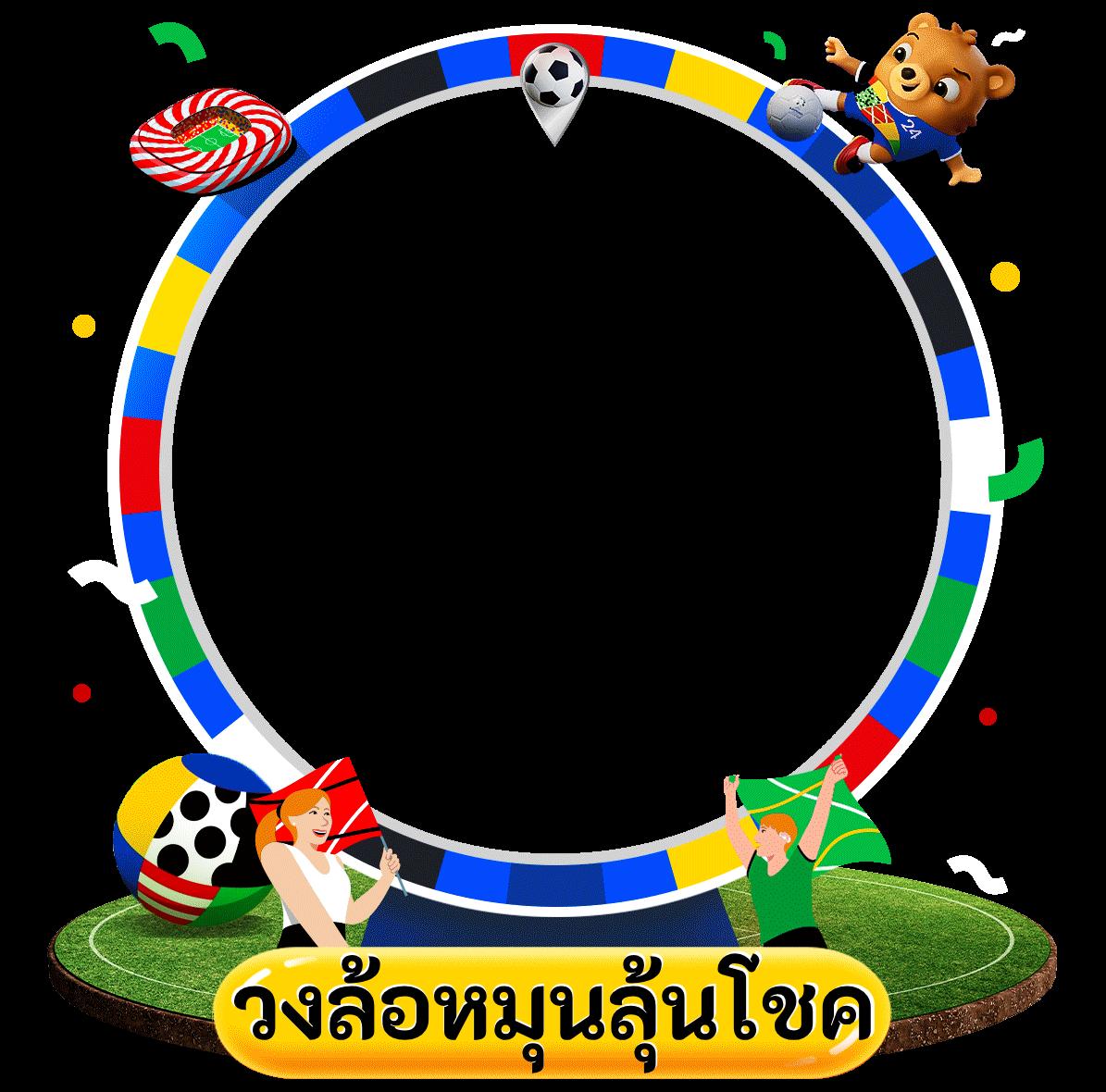 Allone88 สล็อตเว็บตรง พร้อมเครดิตฟรีและโปรโมชั่นสุดฮิตในไทย
