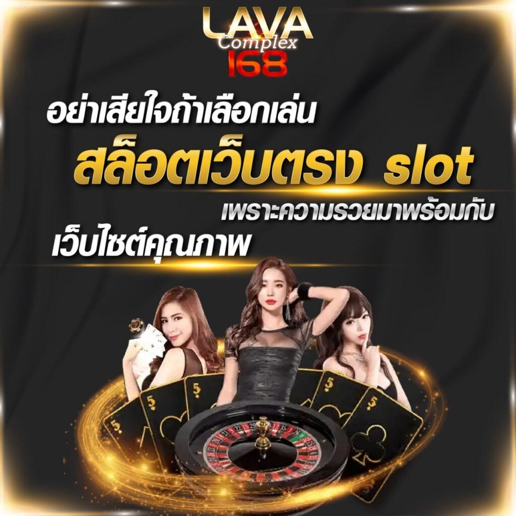 BG Slot รวมเกมยอดนิยม เดิมพันง่าย ระบบทันสมัย ตอบโจทย์นักเสี่ยงโชค