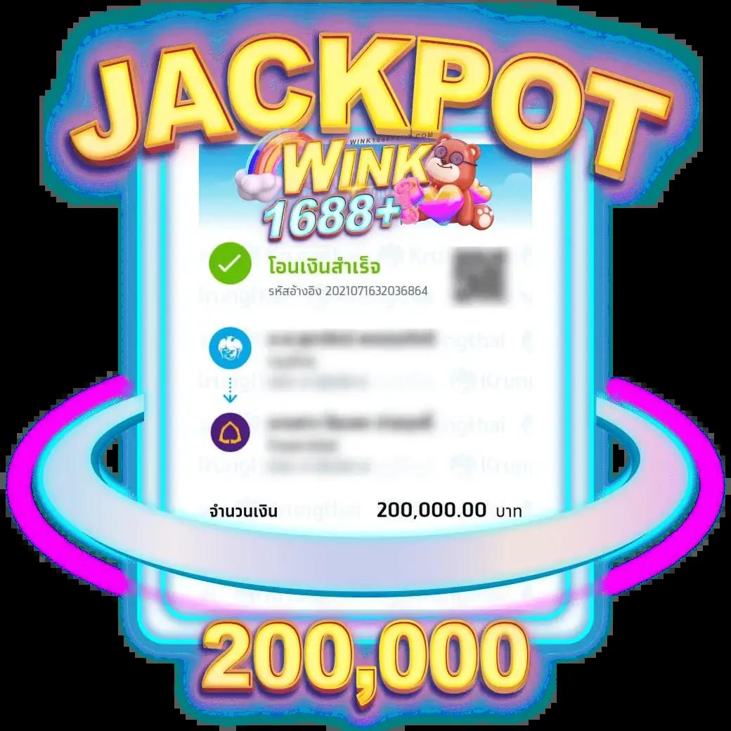 Betflik 1150 คาสิโนออนไลน์ เว็บตรง ฝากถอนไว แตกง่ายที่สุด