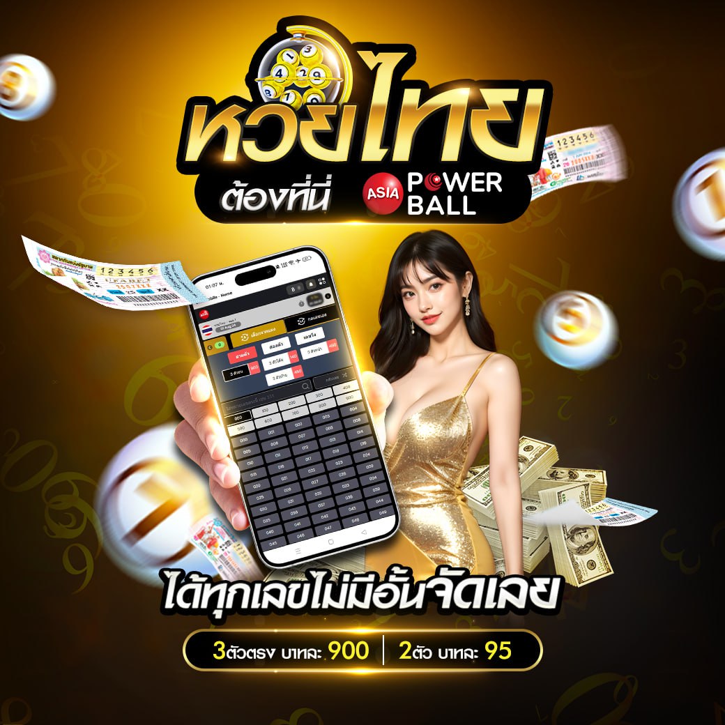 Betflik ทางเข้า คาสิโนออนไลน์อันดับหนึ่ง ระบบเสถียร เดิมพันง่ายที่สุด