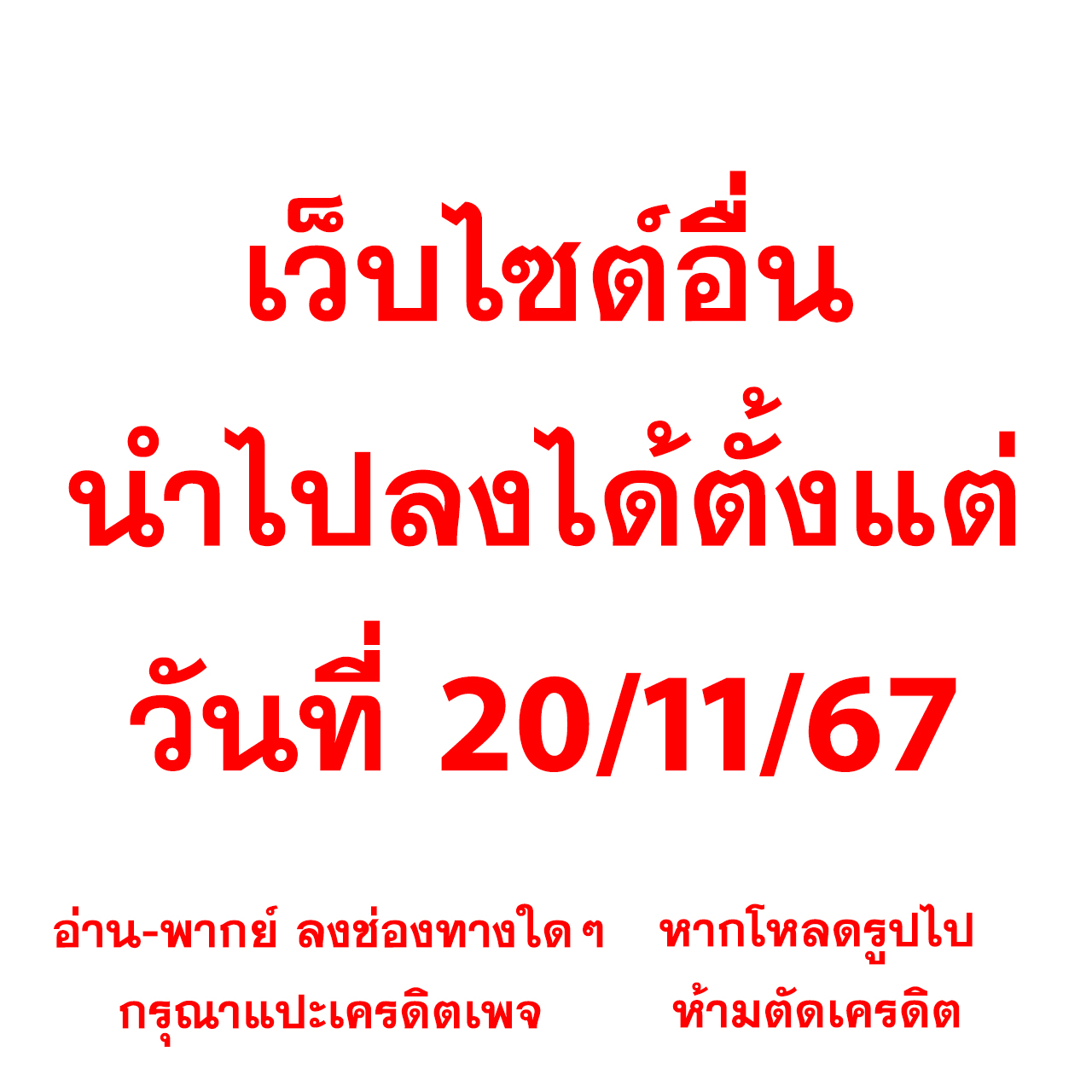 Betflix888 เว็บเดิมพันออนไลน์ครบวงจร ระบบมั่นคงที่สุดในไทย