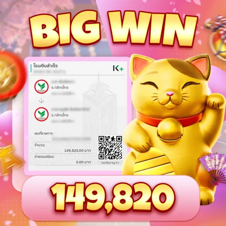 BetflixThailand เว็บคาสิโนออนไลน์มีเกมหลากหลาย โปรโมชั่นจัดเต็มมั่นใจได้