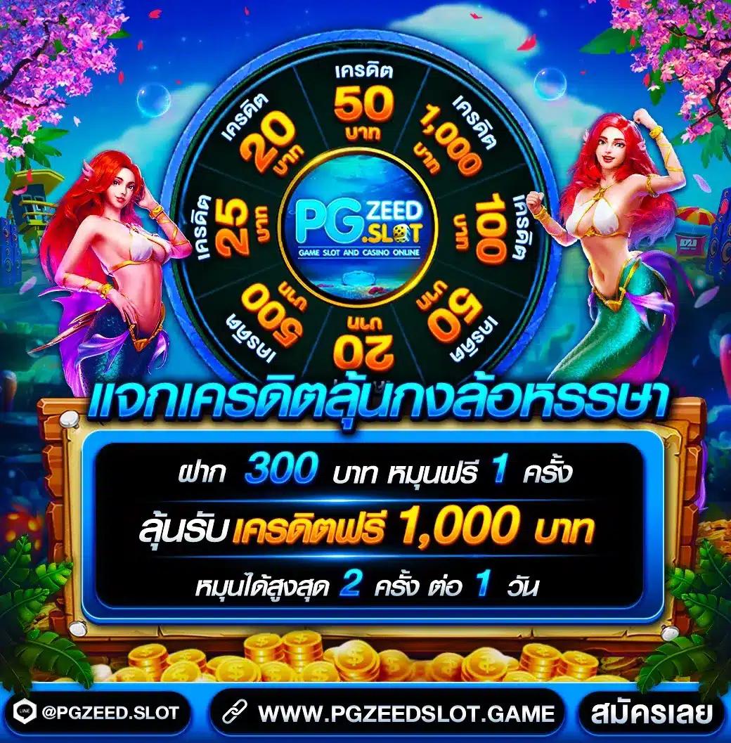 Betflix 828 เว็บคาสิโนออนไลน์อันดับหนึ่ง ระบบออโต้เต็มรูปแบบล่าสุดในไทย