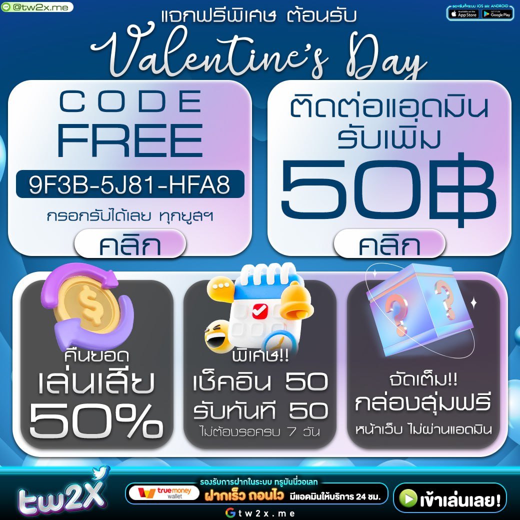 Betflix Casino ยกระดับการเดิมพันด้วยเทคโนโลยีล้ำสมัยและเกมสุดมันส์