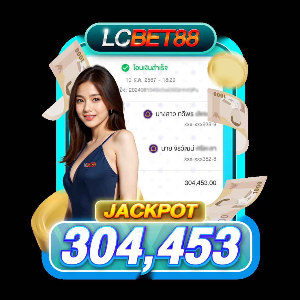  Casino Betflix เว็บตรงเกมสล็อตและคาสิโน พร้อมโปรโมชั่นเด็ด