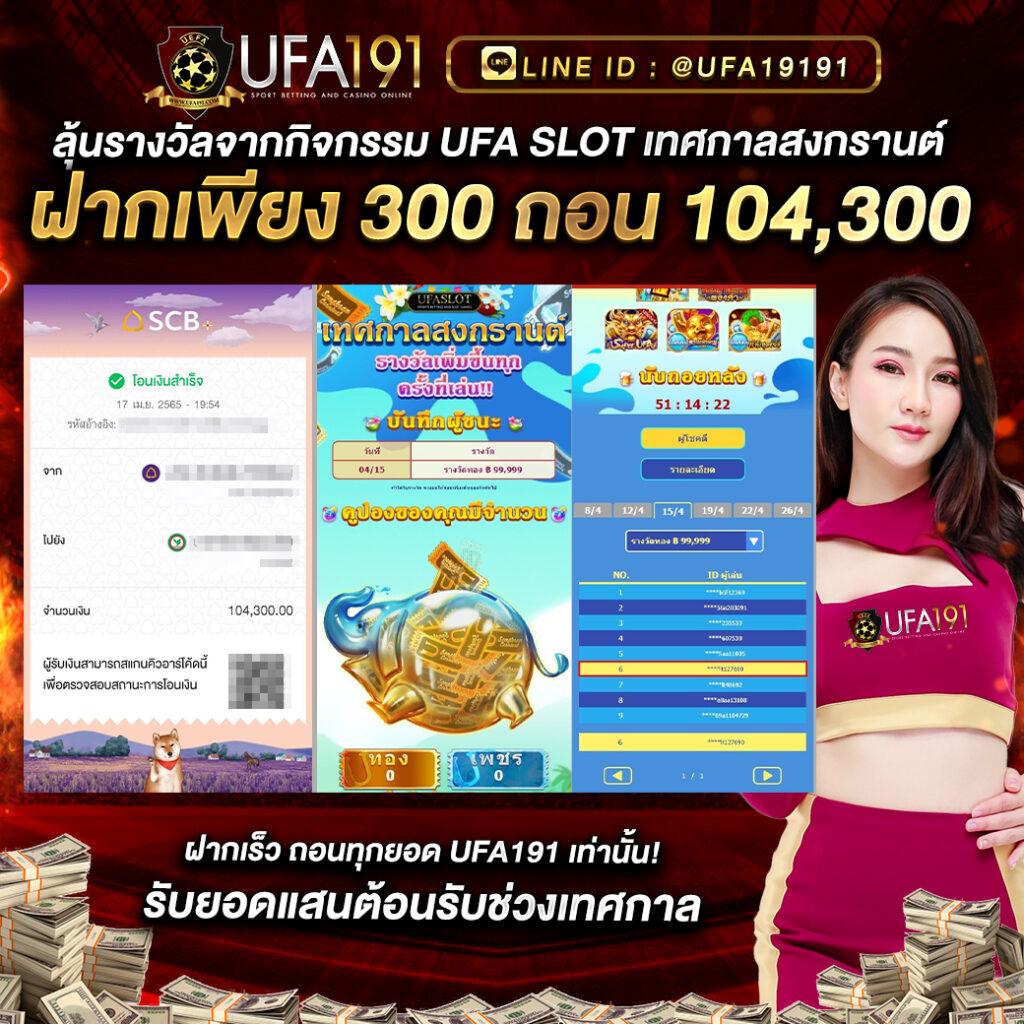 EDM888 VIP เว็บคาสิโนออนไลน์อันดับ 1 พร้อมโปรโมชั่นสุดคุ้ม