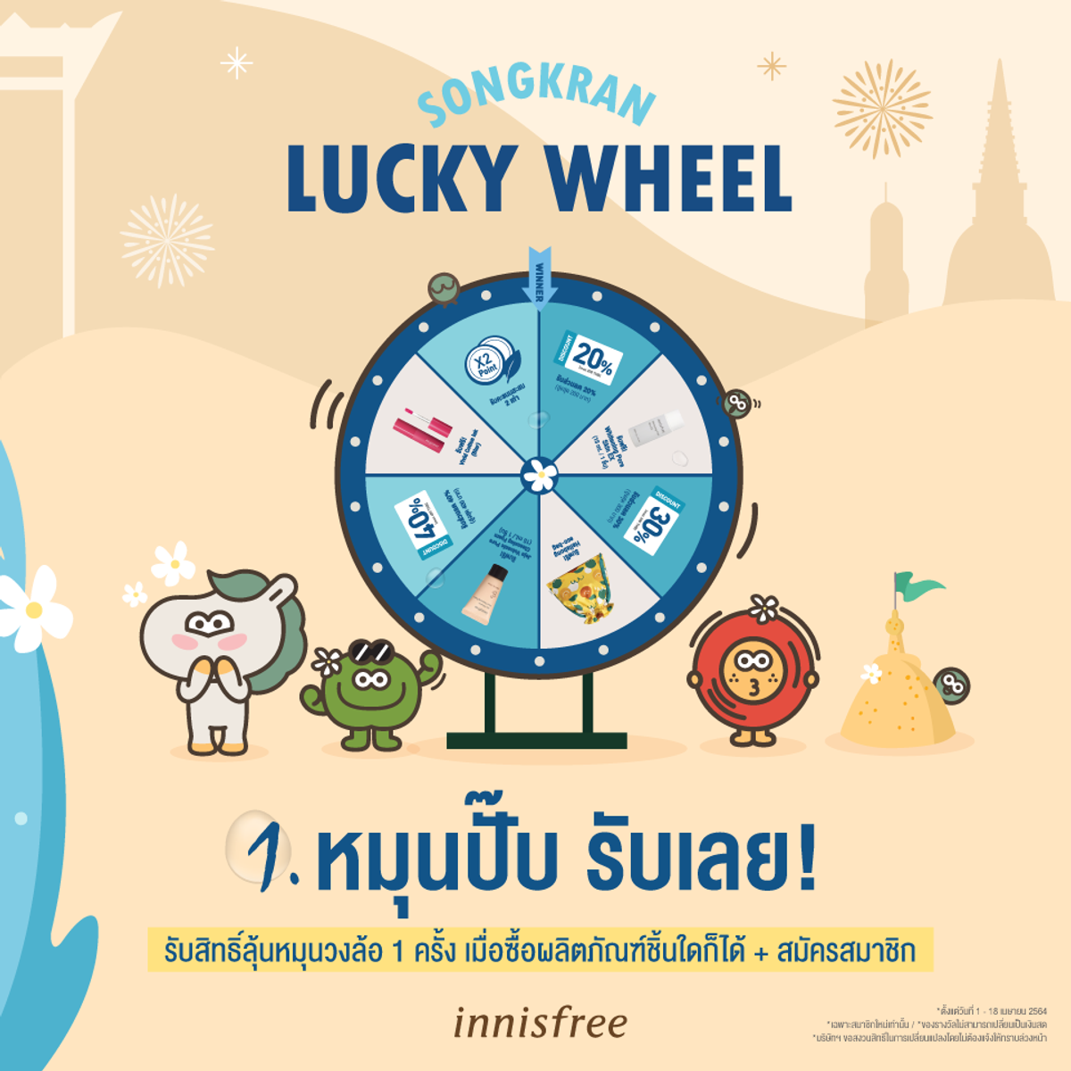 Fox88 เว็บตรงเกมดัง เล่นง่าย จบเร็ว แตกหนักทุกวัน