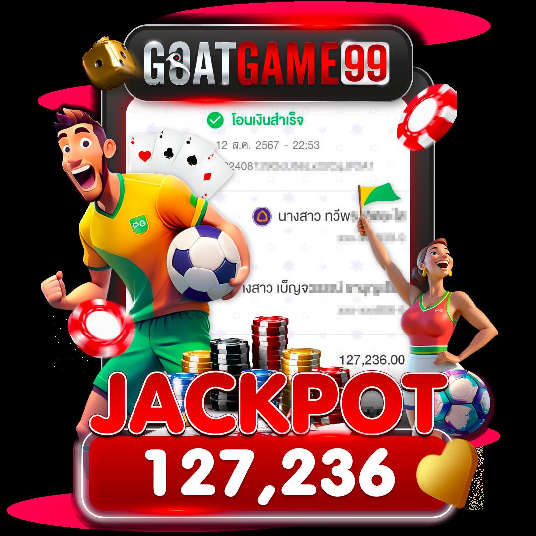 FullSlot PG เว็บตรงสล็อตแตกง่าย สมัครวันนี้ แจกโบนัสเต็มพลัง