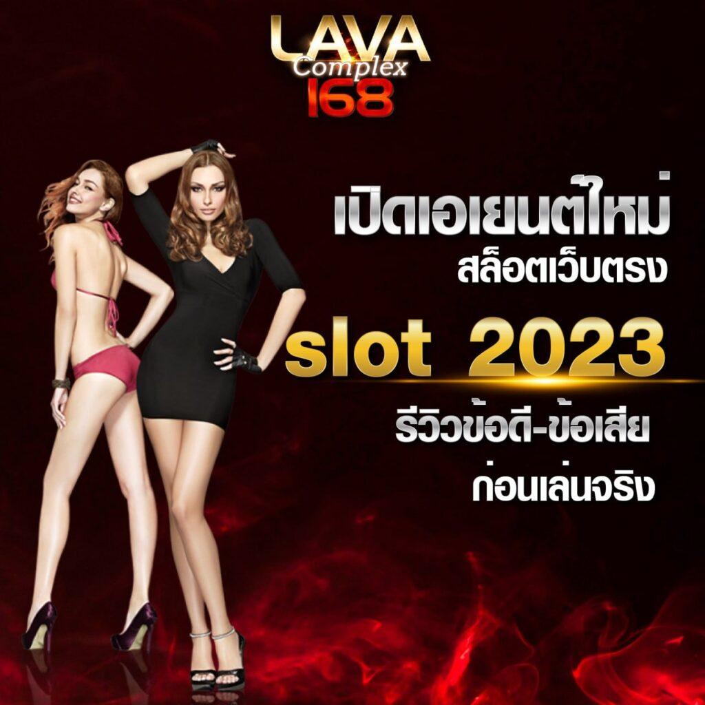 Galaxy Slot Wallet พนันออนไลน์อันดับหนึ่ง ฝาก-ถอนรวดเร็ว เล่นง่ายได้เงินจริง