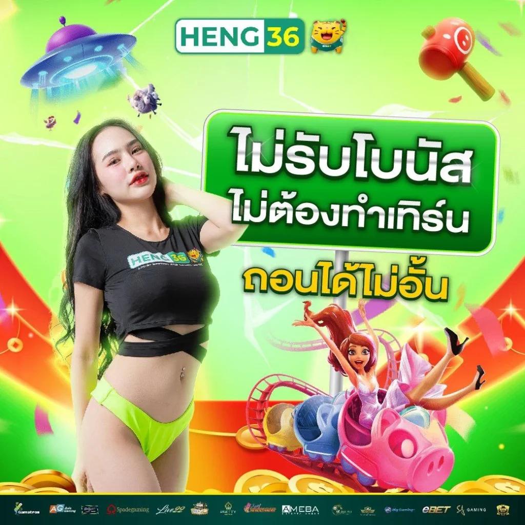 Goal ผลบอล คาสิโนอันดับหนึ่งพร้อมบอกรายงานแม่นยำทุกนัด