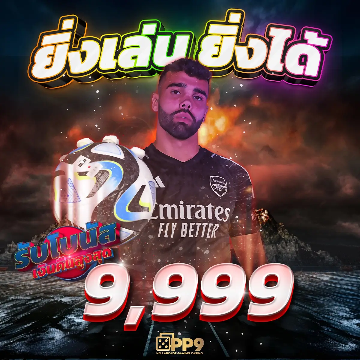 Grand Royal สล็อต รวมเกมใหม่ล่าสุด ตีแจ็คพอตแตกง่ายที่สุดในไทย