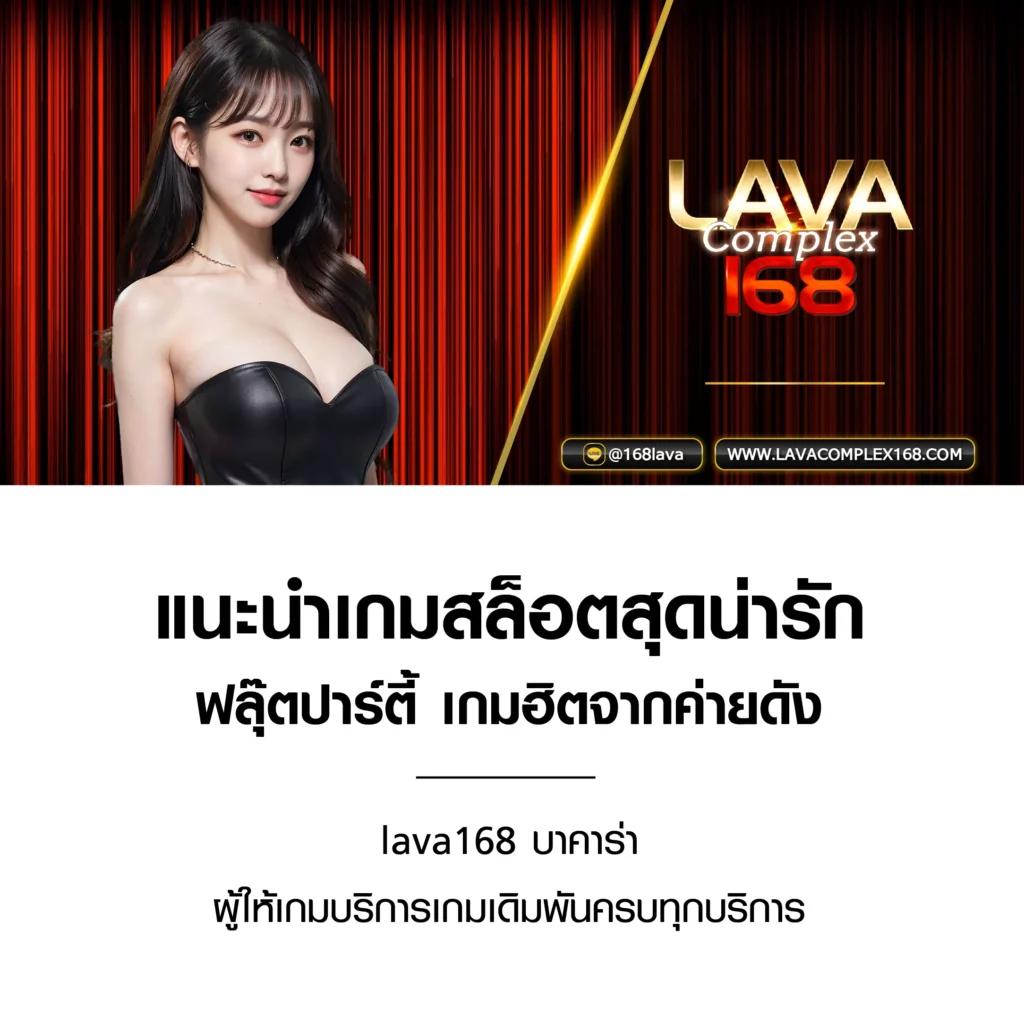 Gucci 789 PG แหล่งรวมเกมคาสิโนออนไลน์ยอดนิยมในไทย 2024
