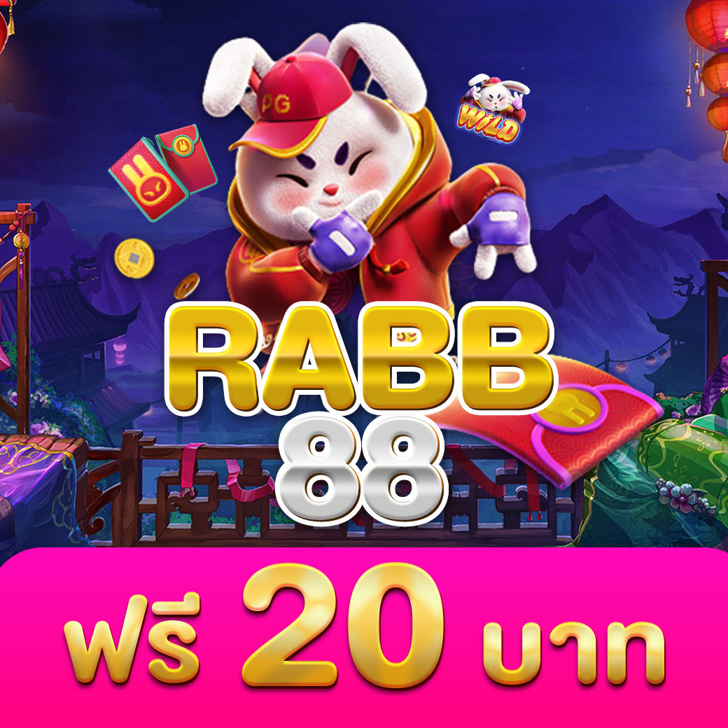 Hippy Slot คาสิโนสุดมันส์ รวมเกมสล็อตใหม่ล่าสุด เล่นง่ายจ่ายจริง