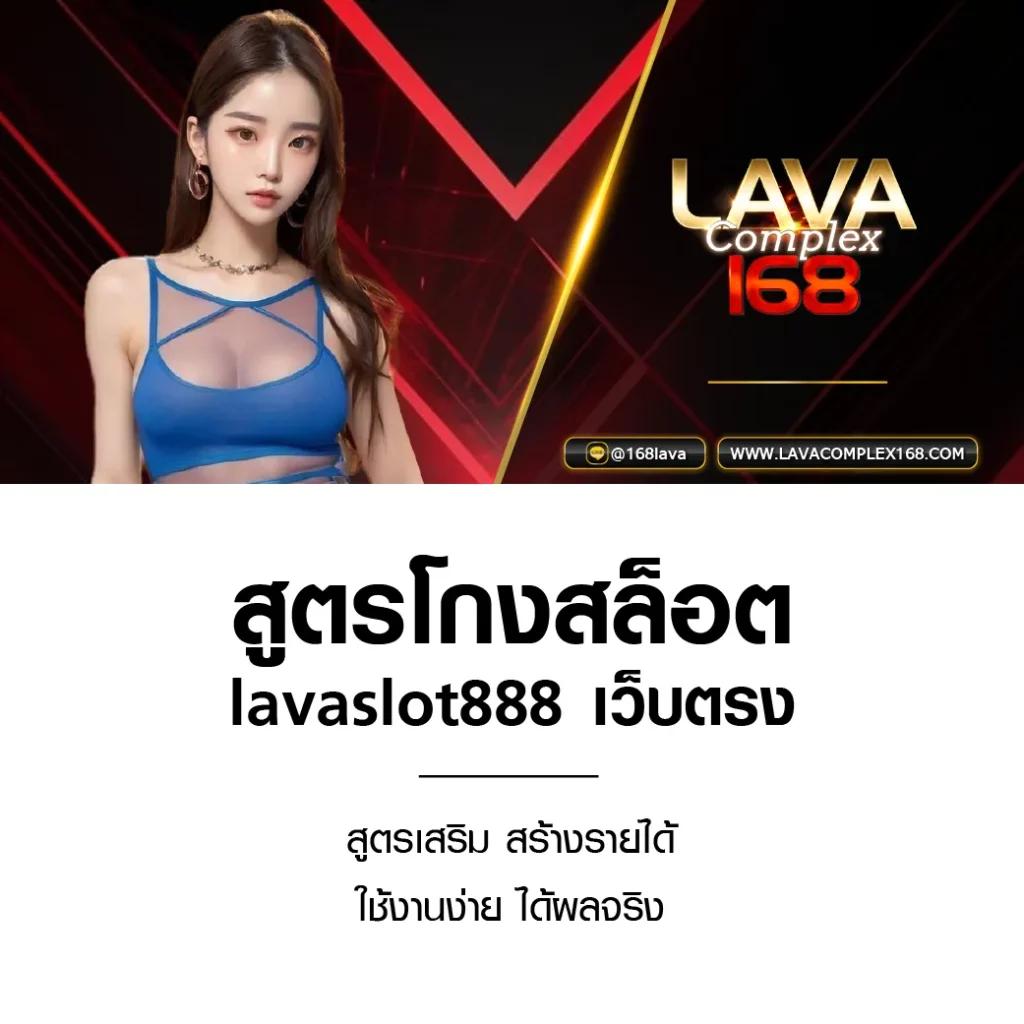Joker888 เว็บตรง คาสิโนยอดนิยม ครบวงจรเกมสุดมันส์ สร้างรายได้ง่าย