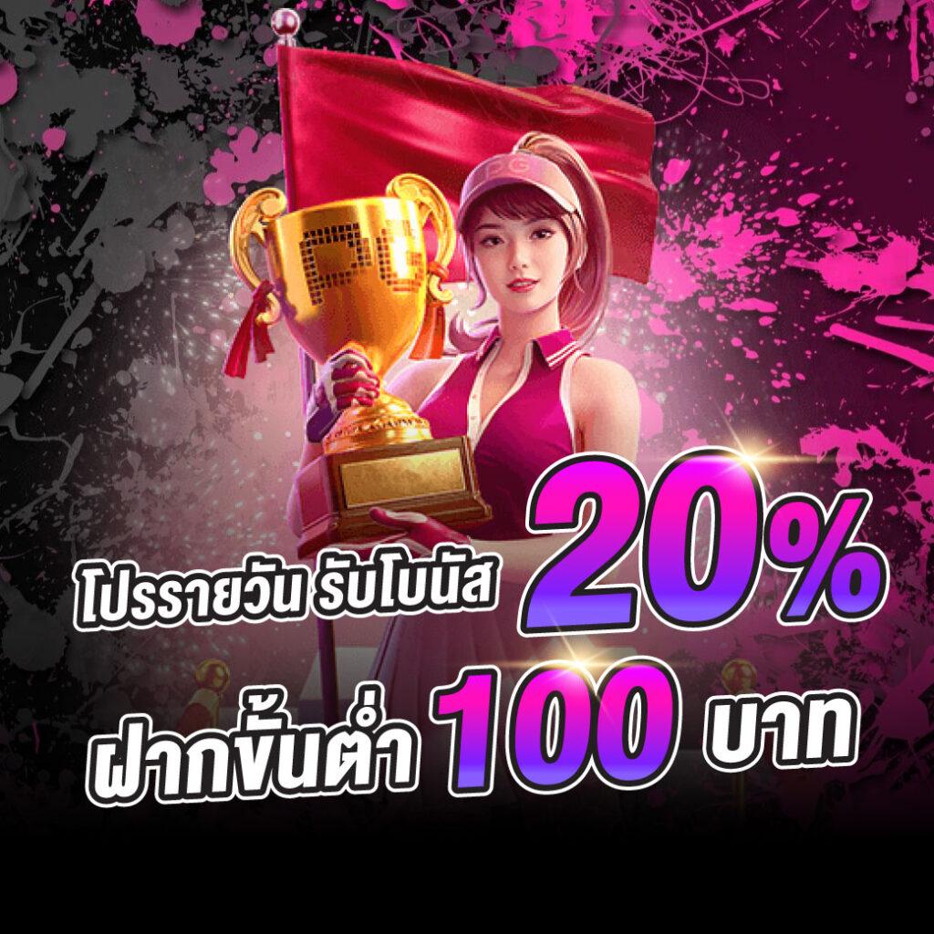 KO888 สล็อต คาสิโนเว็บตรง เติมเต็มทุกความสนุกในการเดิมพัน