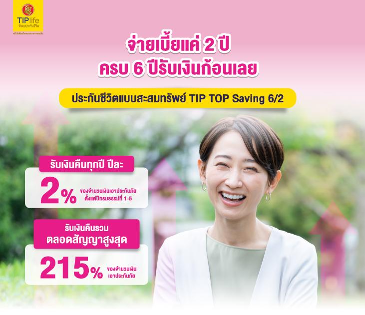 KTV168 เว็บตรงเดิมพันดีที่สุด ครบเครื่องเกมสล็อตและคาสิโนออนไลน์
