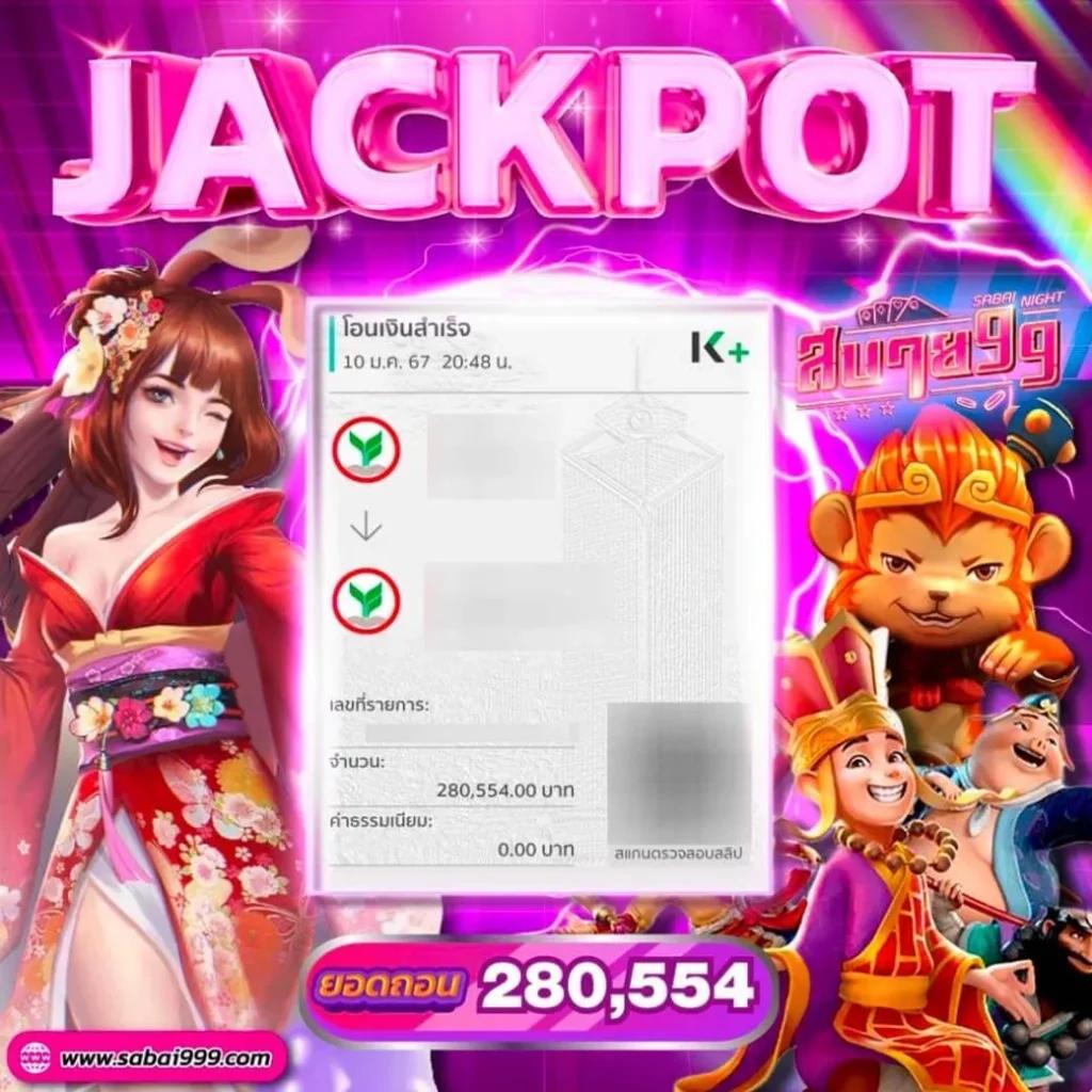 KTV VIP 888 คาสิโนสดเสือมังกร โปรโมชั่นแรง จบครบในเว็บเดียว