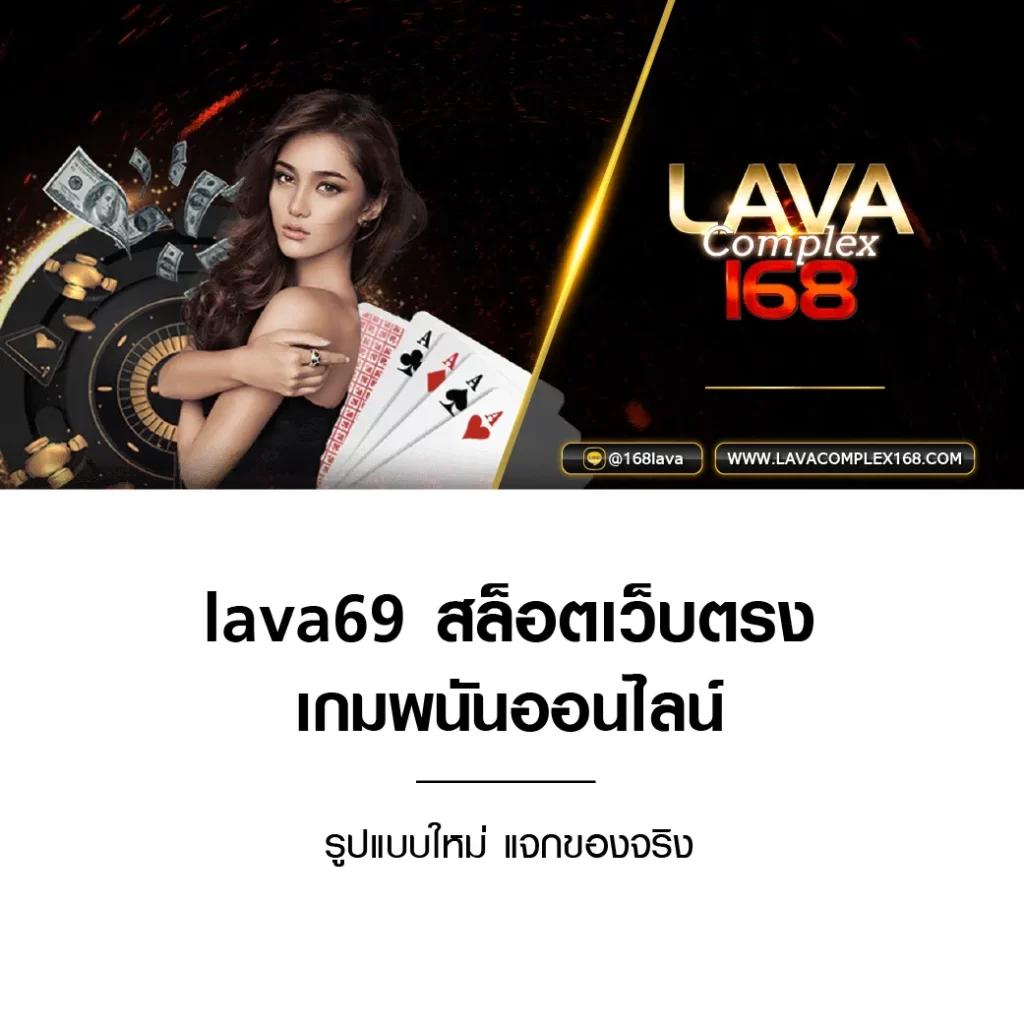 Kinggame365 สล็อต เว็บใหญ่ แจกโบนัสพิเศษทุกวัน