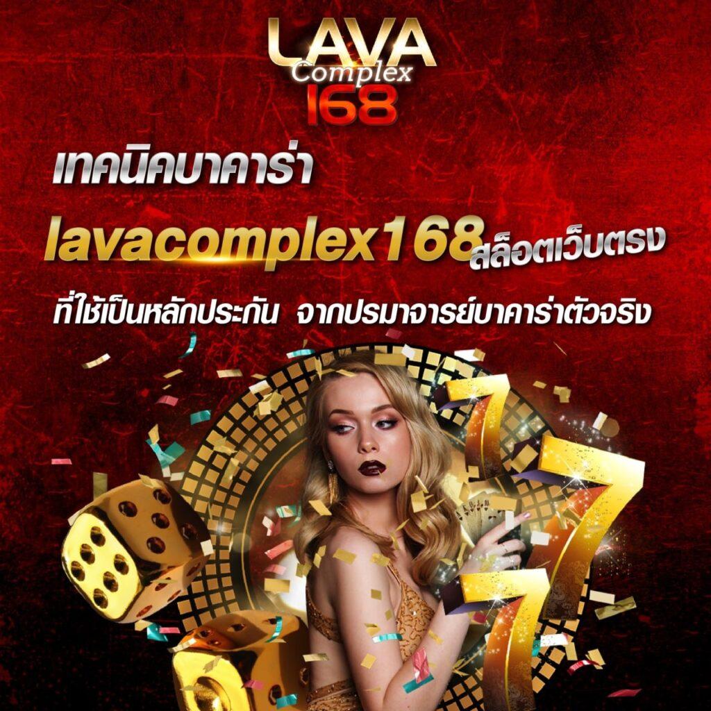 Kubet ทางเข้า ศูนย์รวมเกมคาสิโนออนไลน์ยอดนิยมและทันสมัย
