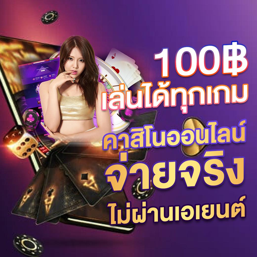 Leo 999 สล็อต มิติใหม่ของความสนุกสนานและโบนัสแตกง่าย