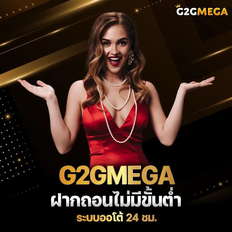 Lotto24 หวยเวอร์ชั่นใหม่ ระบบเร็ว สนุกไม่มีสะดุด ลุ้นรางวัลง่าย