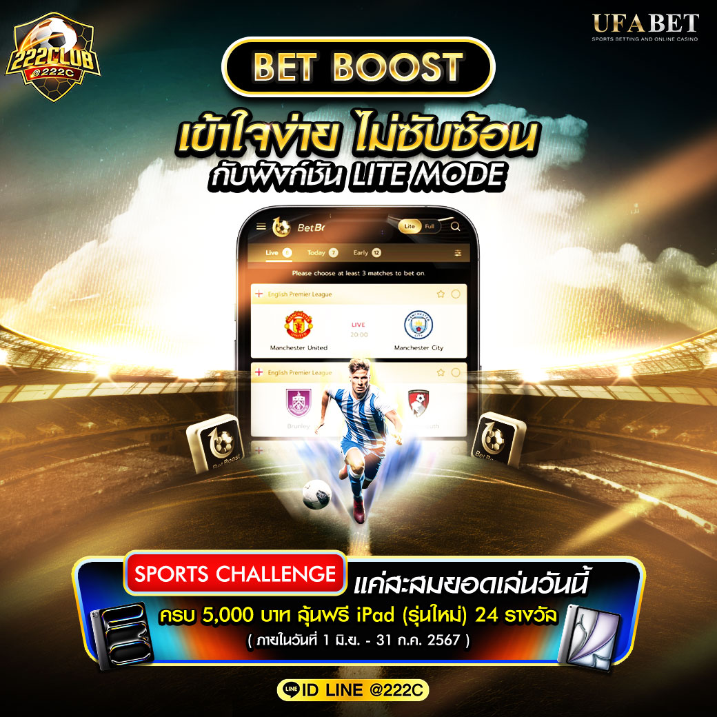 Lucky Slot คาสิโนออนไลน์อันดับหนึ่ง มาตรฐานระดับสากล 2024