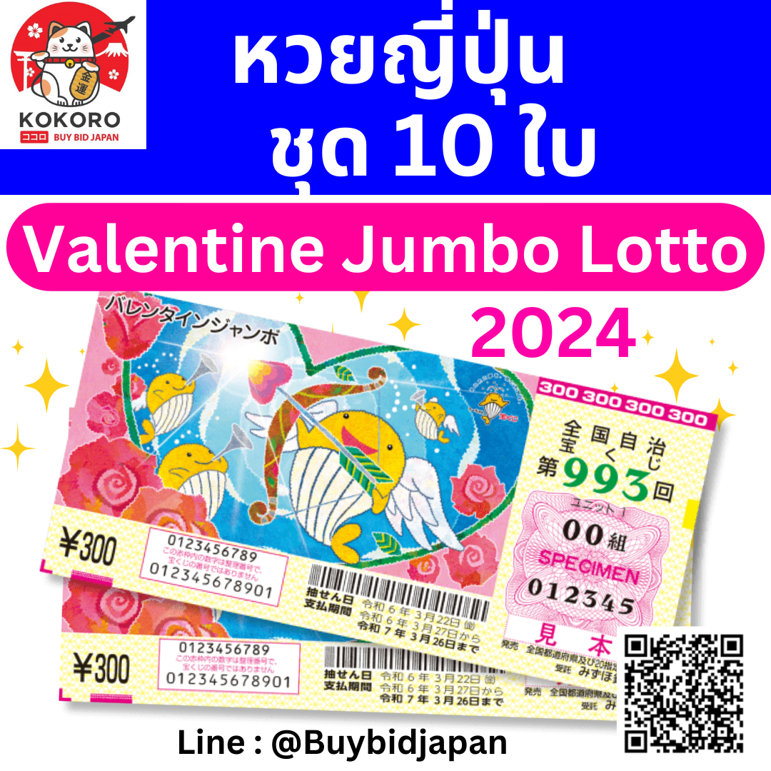 Lynking88 แพลตฟอร์มเกมออนไลน์ยอดนิยม ระบบเสถียร โบนัสสุดคุ้ม