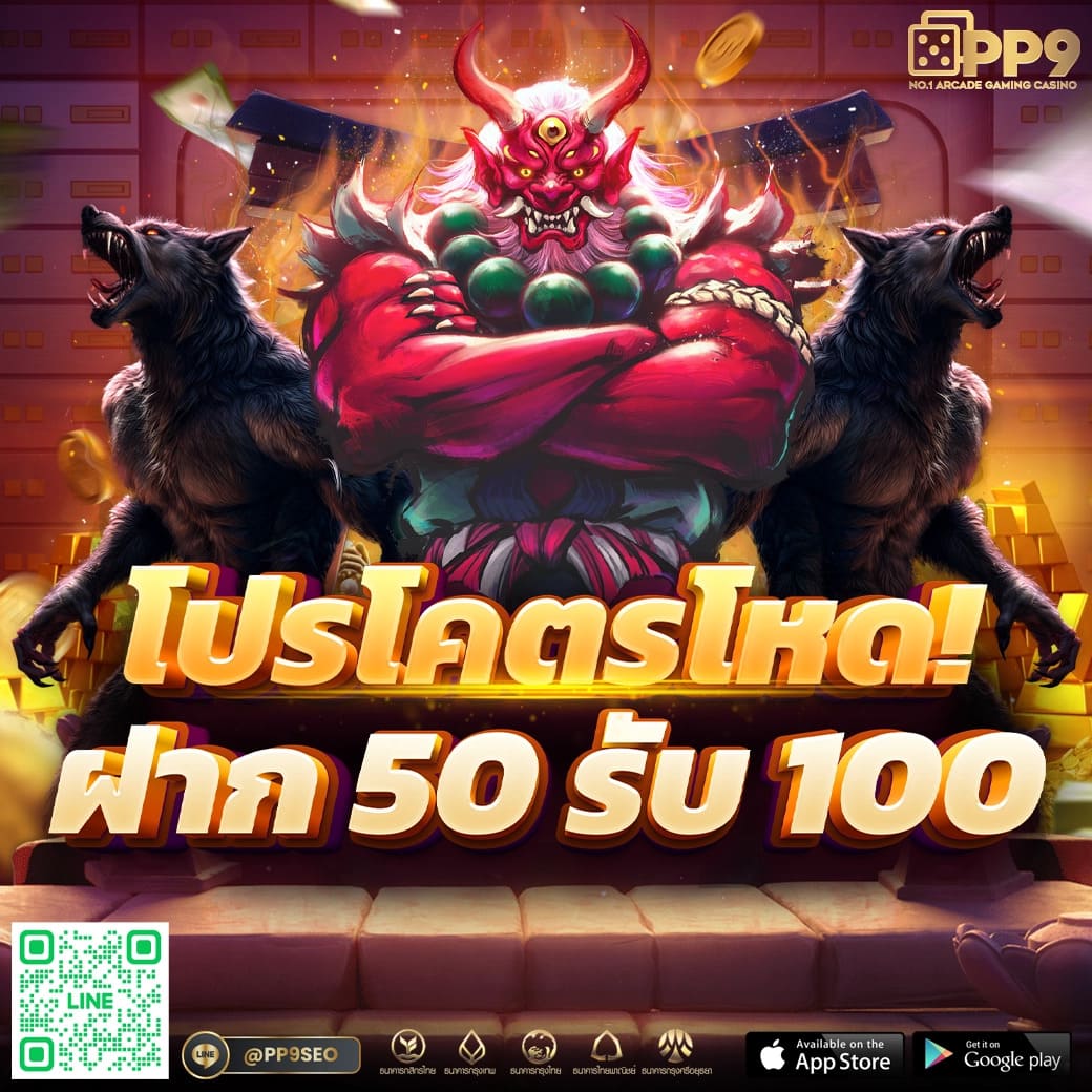 MGMสล็อต เว็บสล็อตใหม่ล่าสุด ไม่มีขั้นต่ำ รวมทุกเกมฮิต อัปเดตล่าสุด