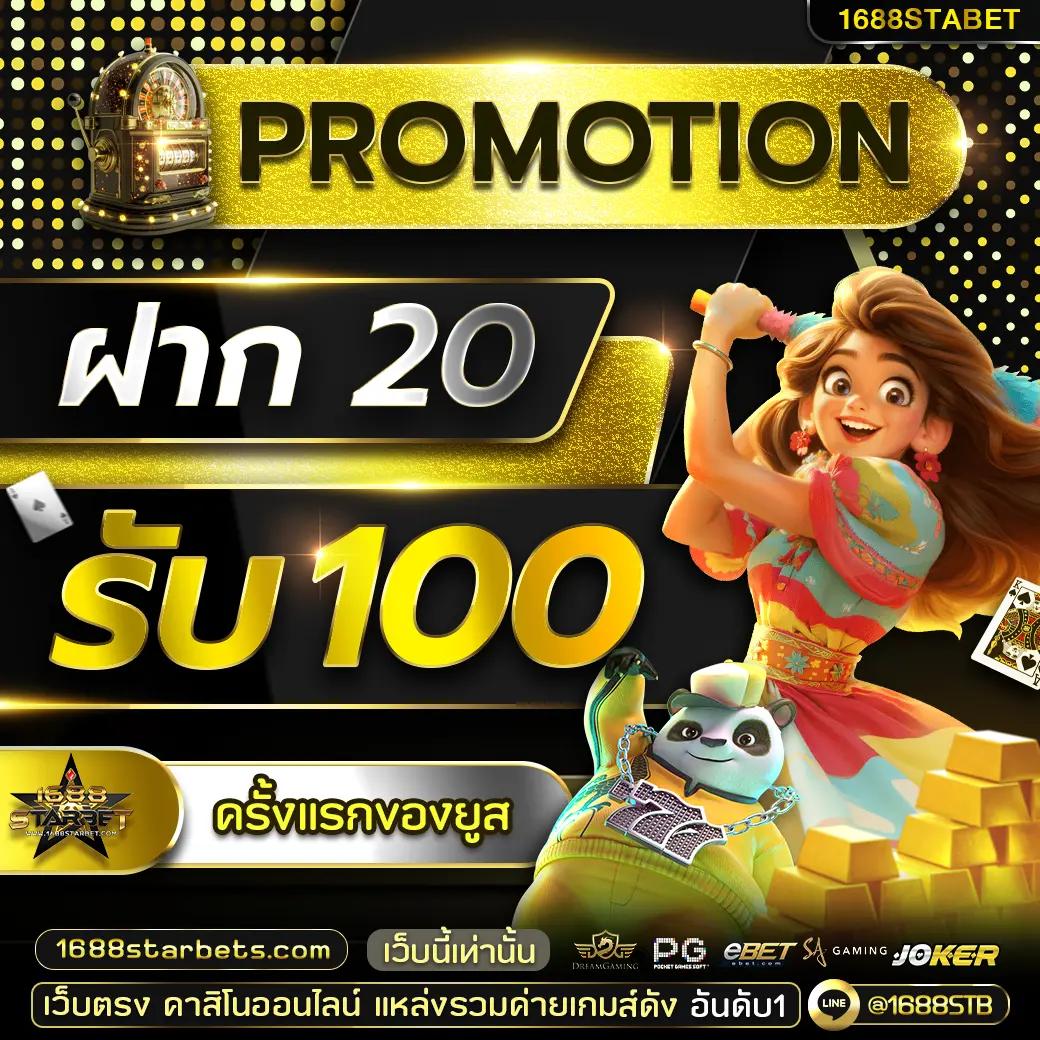 Matrix Bet เว็บเกมออนไลน์ ครบเครื่อง โบนัสแตกง่าย ล่าสุด 2024