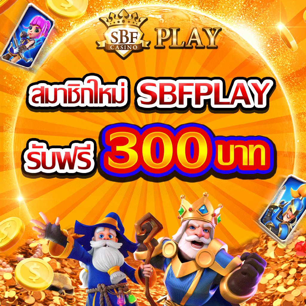 Matrixสล็อต เว็บตรง รวมเกมสล็อตยอดนิยมแห่งปี ที่นี่ที่เดียว