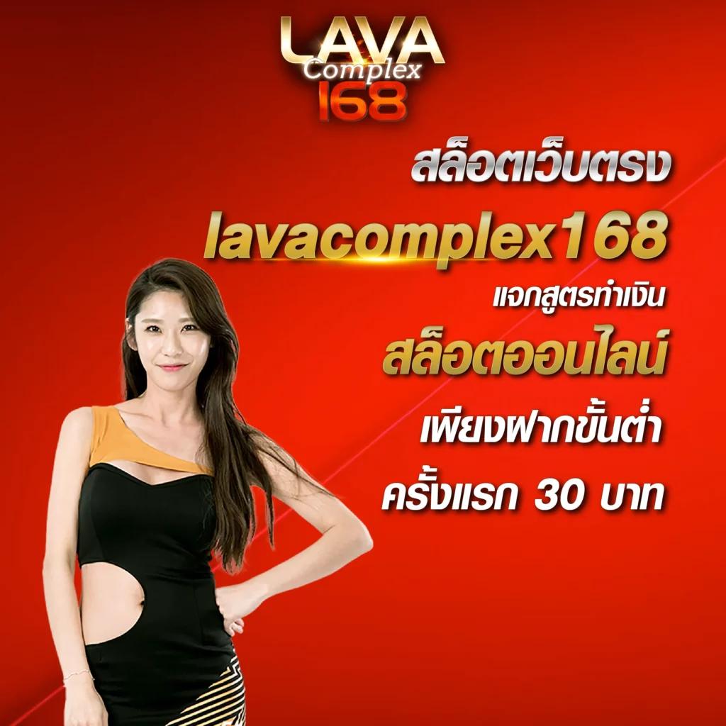 Medusa Slot: แพลตฟอร์มคาสิโนออนไลน์สุดฮิต แจกโปรโมชั่นสุดคุ้ม