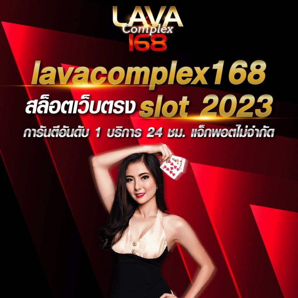 MegaAmbet คาสิโนออนไลน์ยอดนิยมรวบรวมอัปเดตล่าสุดในไทย