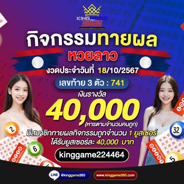 PGC4สล็อต คาสิโนออนไลน์อันดับหนึ่ง ครบทุกเกมเดิมพันสดใหม่ล่าสุด