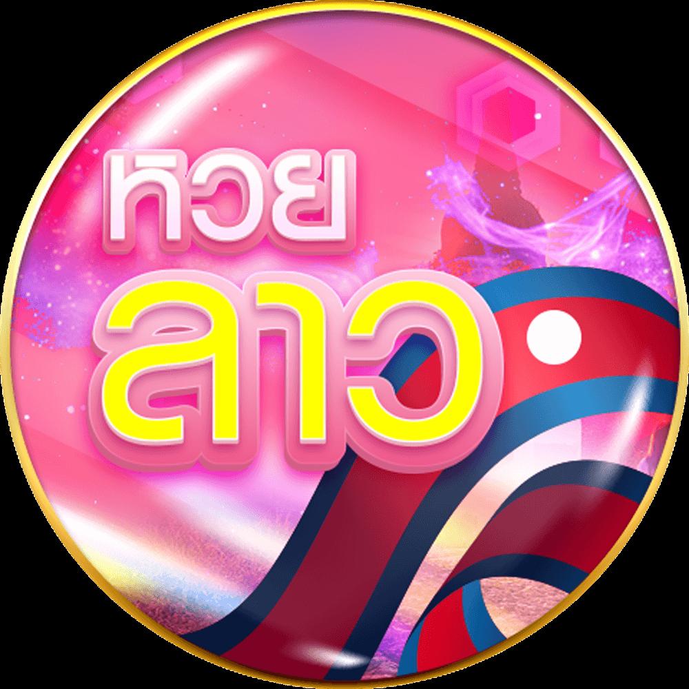 PG Gold 88 แหล่งรวมเกมสล็อตและการเดิมพันยอดนิยมในไทย