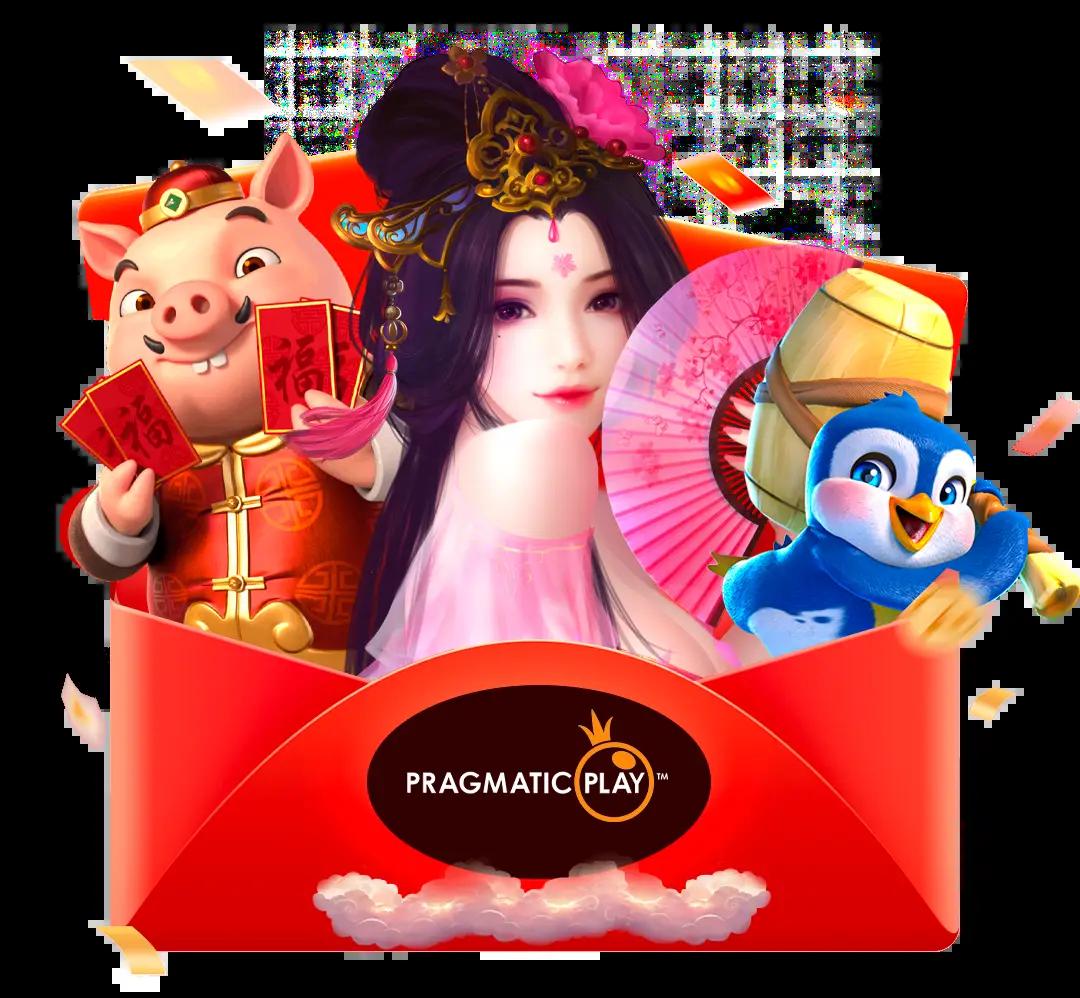 PG Neko เครดิตฟรี โบนัสทันใจ เล่นได้ไม่มีสะดุด