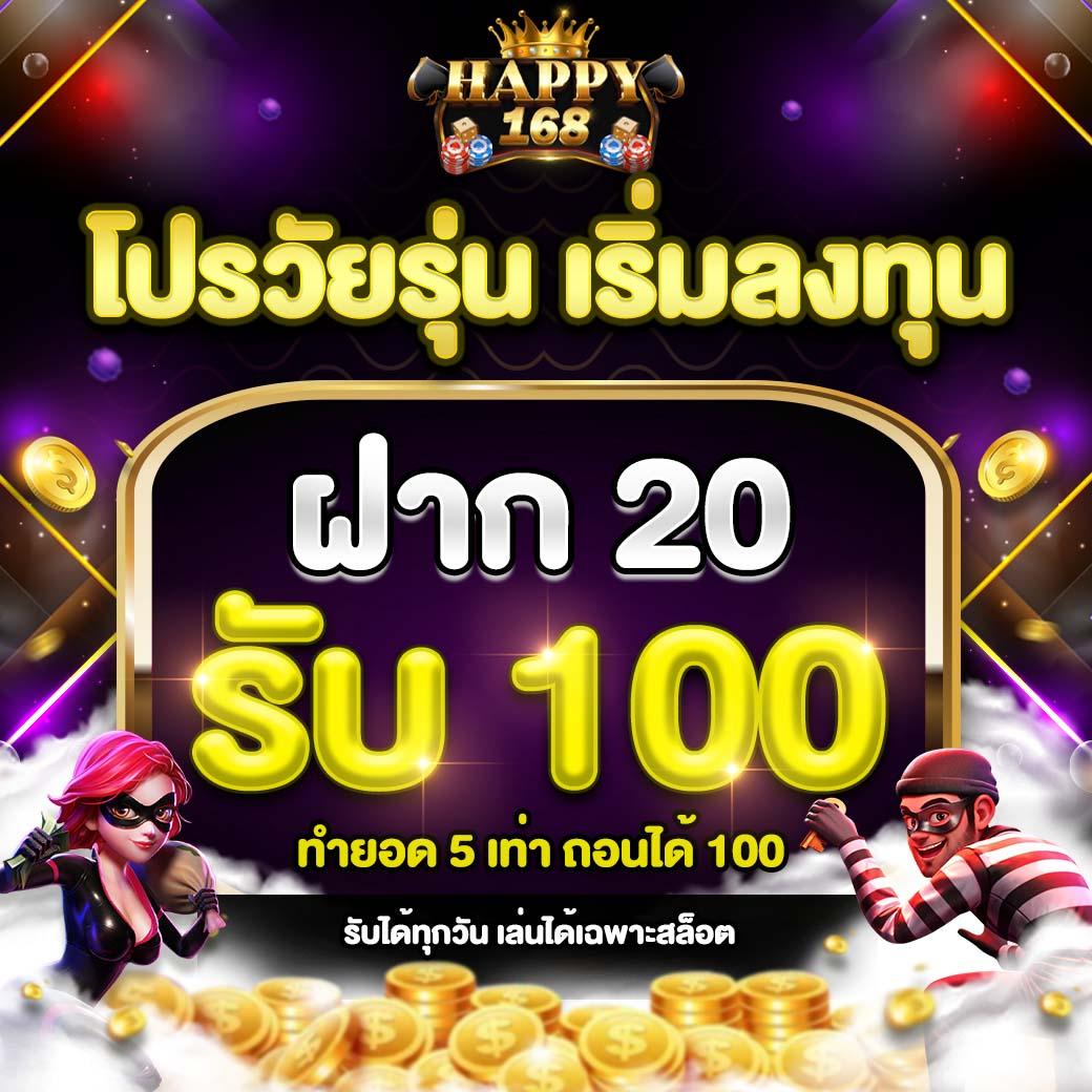 PG Slot Auto Wallet เว็บตรง รองรับเติมเงินออโต้ เล่นง่ายปลอดภัย