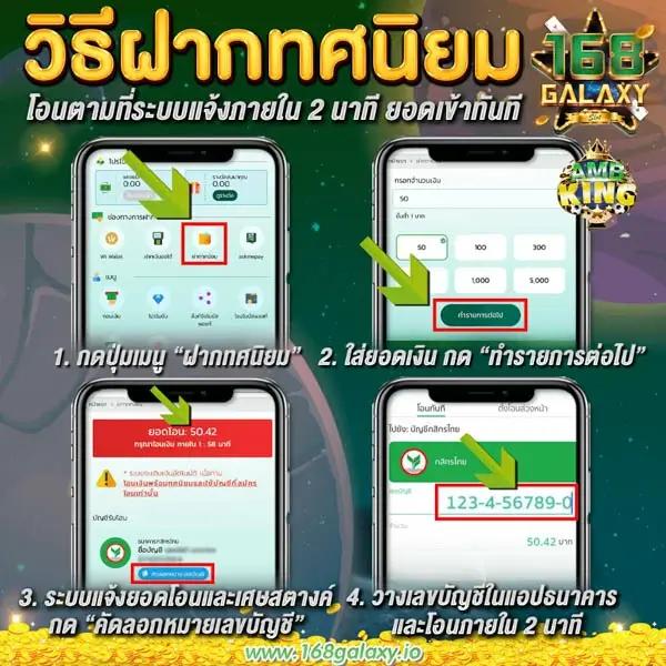 PG Slot เว็บนอก แจกโบนัสสุดคุ้ม พร้อมบริการชั้นนำในไทย