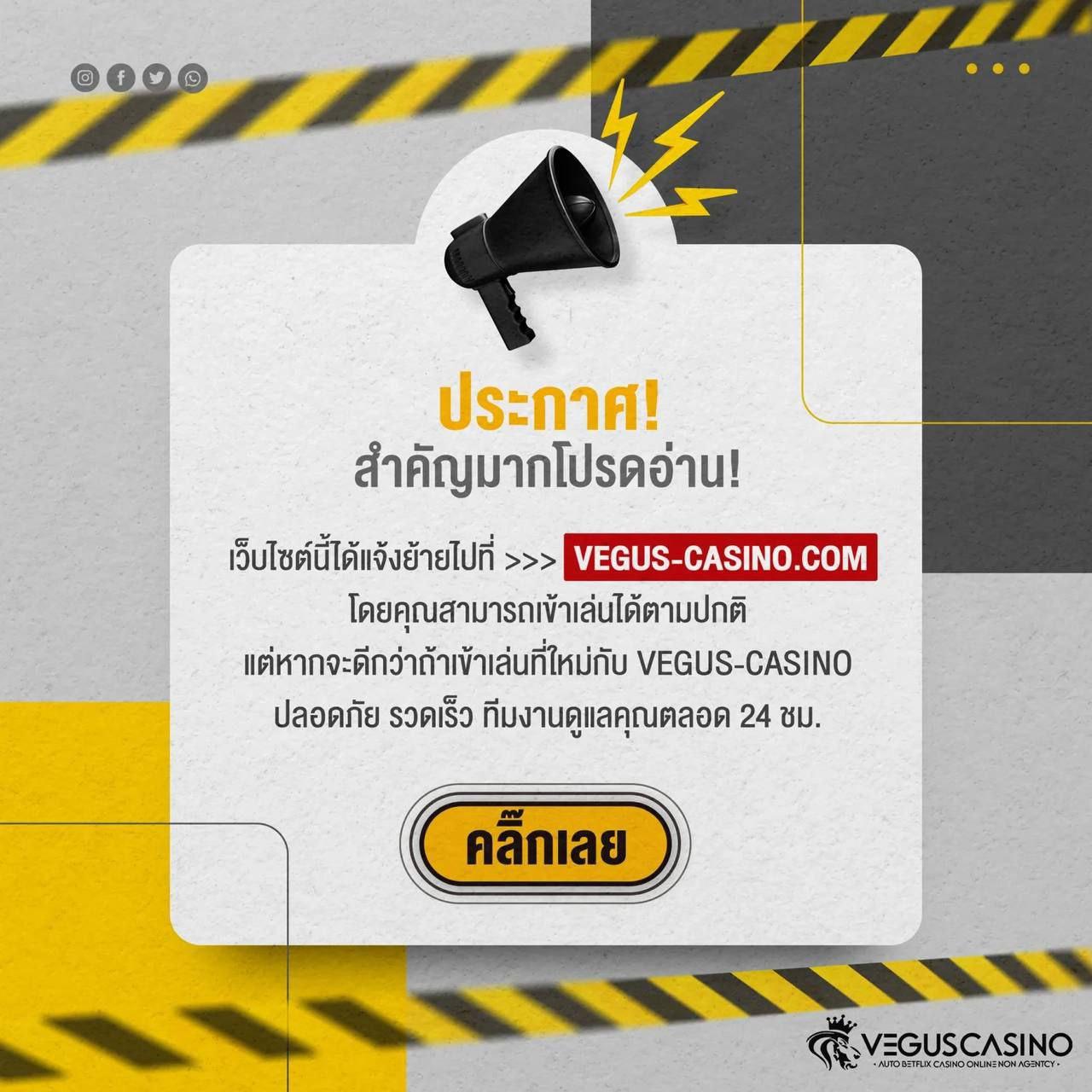 PG Slot เว็บหลัก รวมเกมสล็อตใหม่ล่าสุด มั่นใจในความปลอดภัย 2024