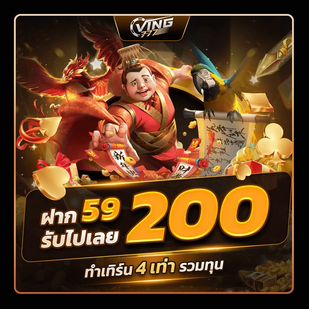 PG Slot ใหม่ล่าสุด ค่ายเกมพนันออนไลน์อันดับหนึ่งในไทย