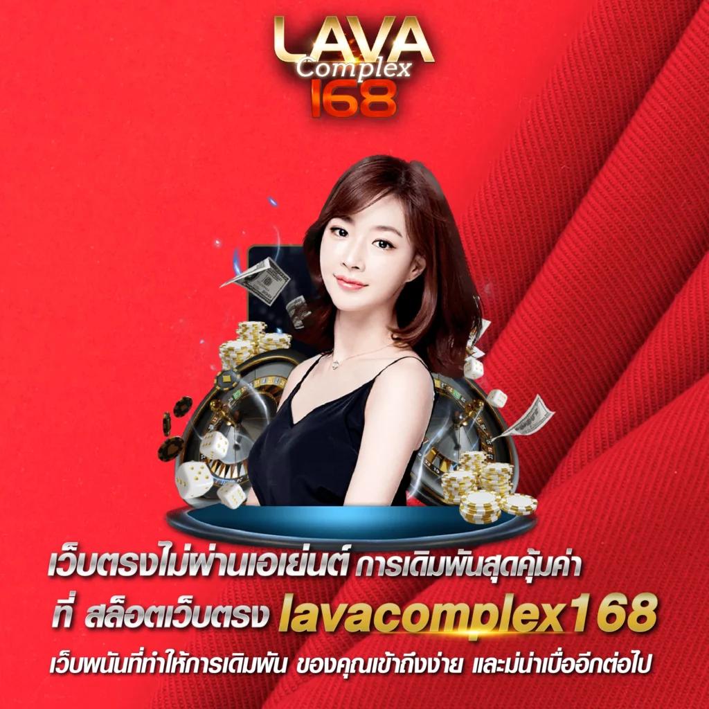 PG To เว็บตรง ฝากถอนไม่มีขั้นต่ำ ระบบใหม่ทันสมัยสะดวกเล่นง่าย