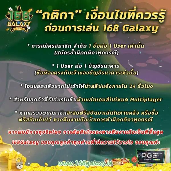 PG เว็บ ตรง คาสิโนออนไลน์ครบวงจร พร้อมโปรโมชั่นสุดฮิต 2024