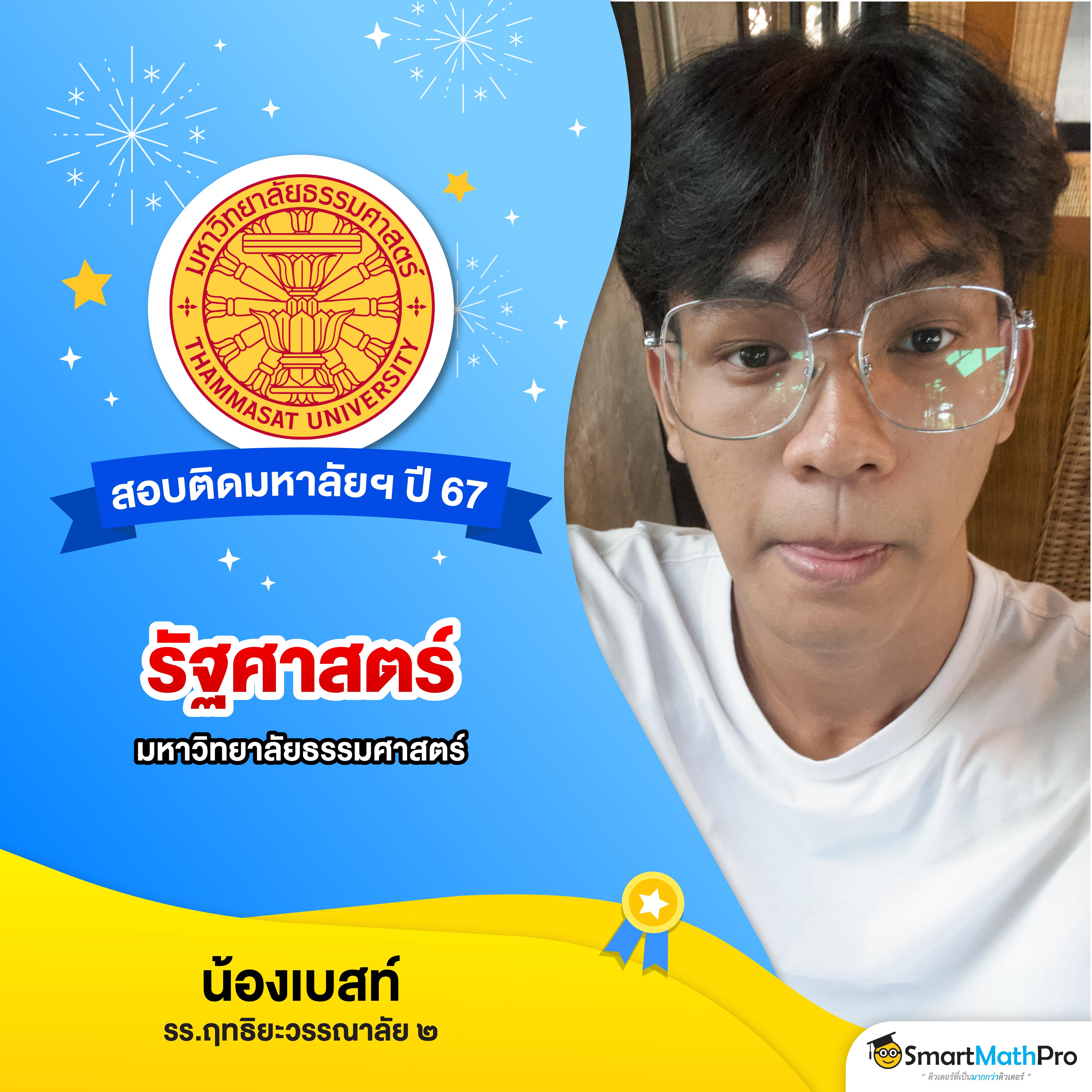 PGfish คาสิโนออนไลน์ เว็บตรงเกมคุณภาพ บริการเต็มอิ่ม 2024