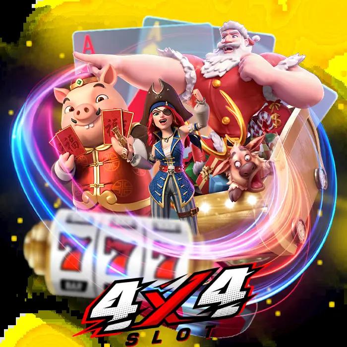 PK789 ทางเข้า เกมพนันทันสมัย พร้อมระบบออโต้ในทุกกิจกรรม