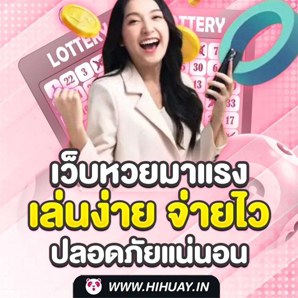 Pg Betflix เข้าสู่ระบบล่าสุด เดิมพันง่าย จ่ายเต็มมั่นใจ