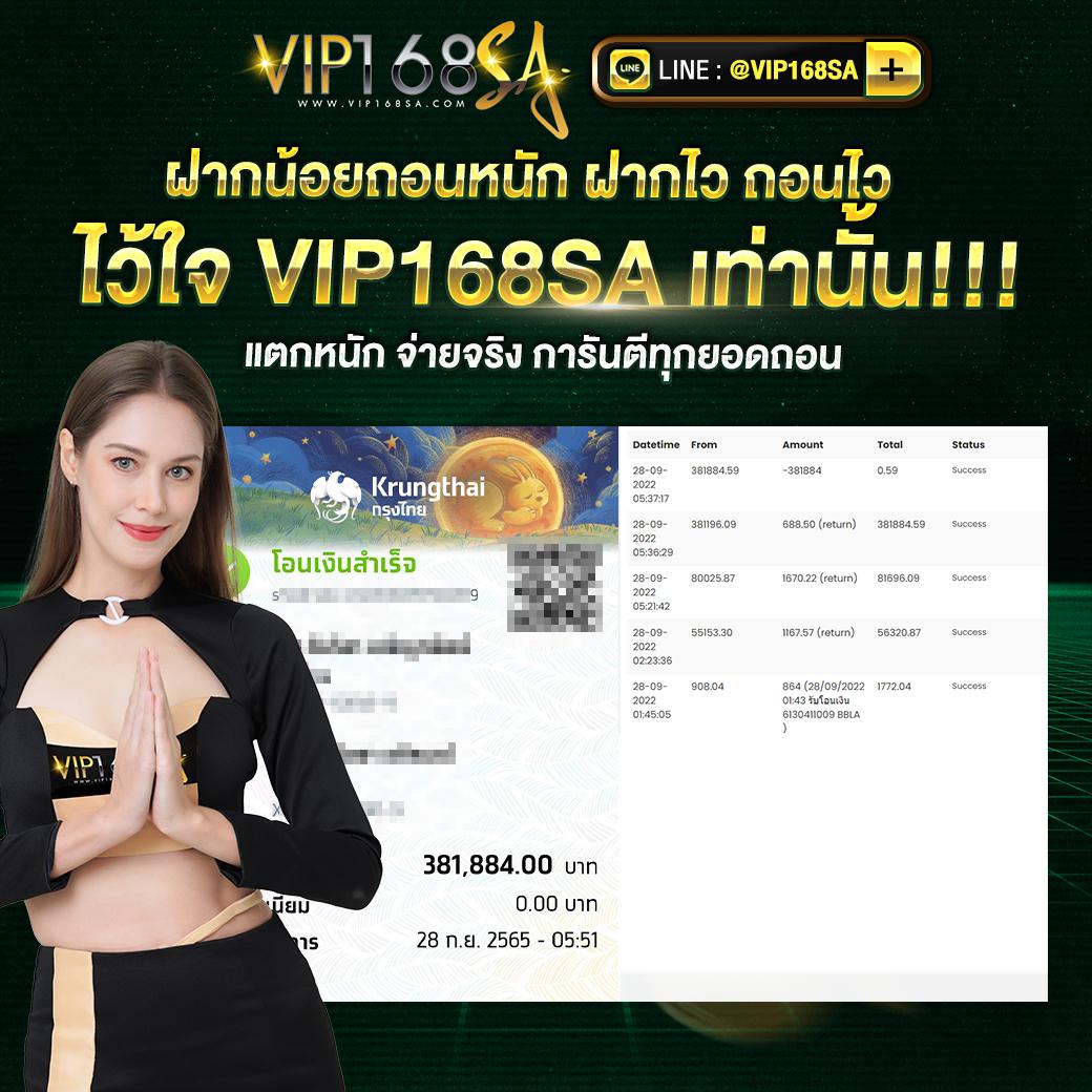 Power99 สล็อต เว็บตรงรวมเกมแตกง่าย อัปเดตใหม่ล่าสุด 2024