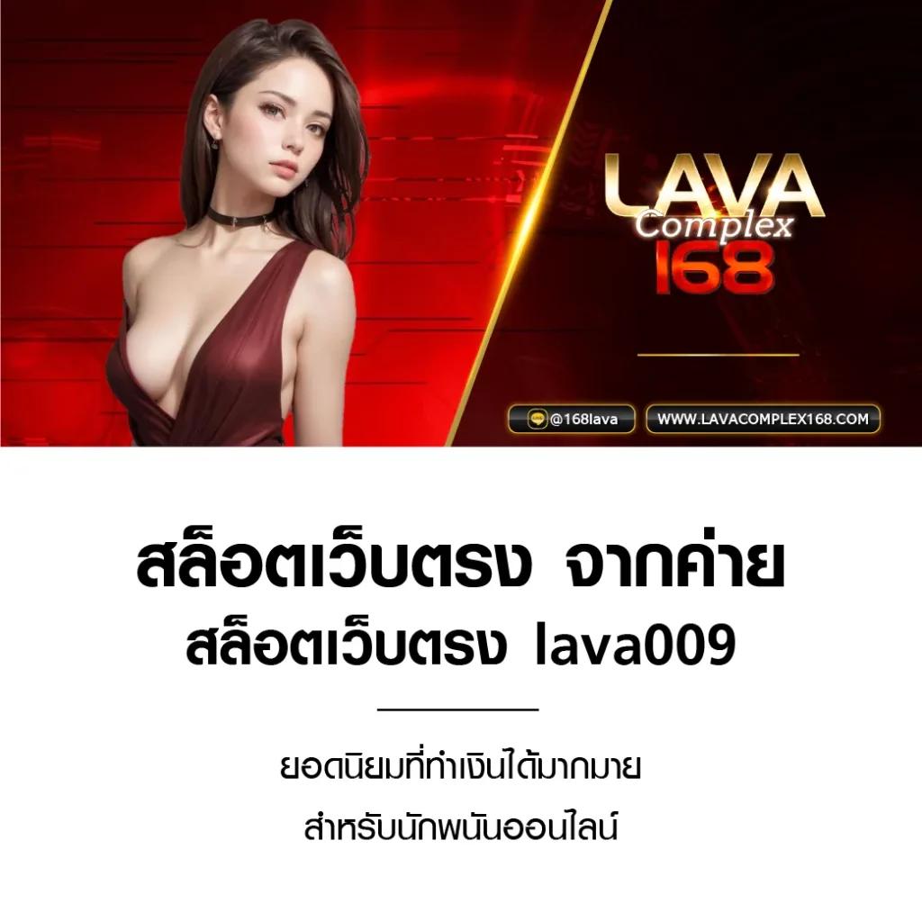 RamenClubz เว็บตรงคาสิโนออนไลน์ มาตรฐานระดับโลกทันสมัยที่สุด
