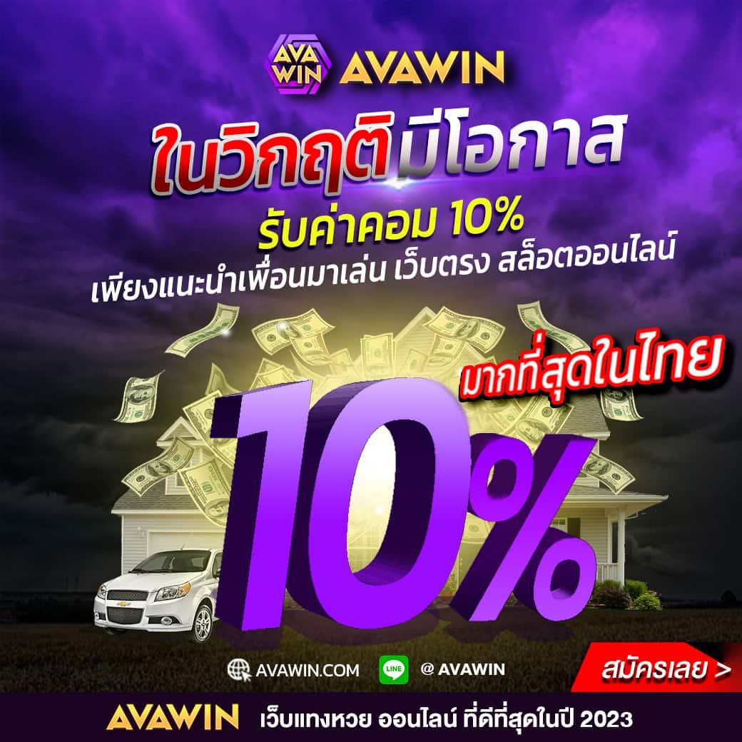 Red 1688 สล็อต เว็บตรง ระบบใหม่ รับโบนัสสุดคุ้มทุกวัน